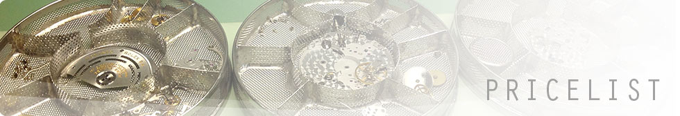 オーバーホール基本料金表　ブランド別価格表